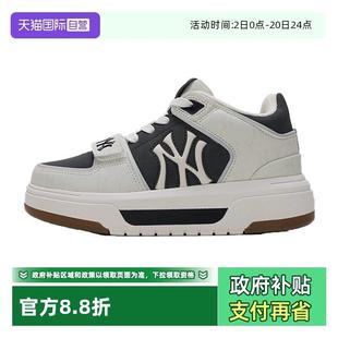 女鞋 秋季 新款 休闲板鞋 男鞋 情侣运动鞋 3ASXW015N50BKS 奥莱折扣