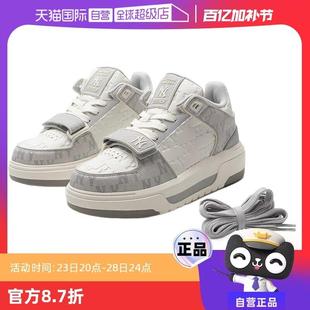 3ASXCMM4N 男女情侣运动老花系列压花学长板鞋 50GRS 奥莱折扣