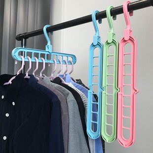 家用多功能衣架收纳神器衣架子抖音魔术折叠衣服架挂钩晒晾挂衣架