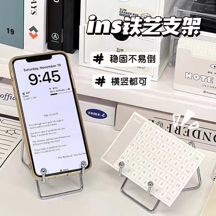 ins风金属平板支架ipad桌面懒人支撑架铁艺学习架子便携阅读架