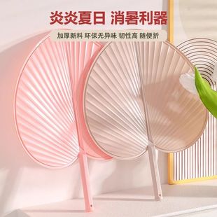 新款 家用 手摇大蒲扇加厚加大防摔坏扇子夏季 扇子家用芭蕉扇子老式