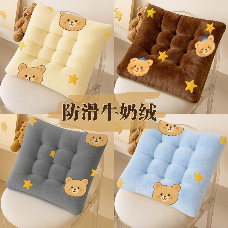 坐垫学生教室冬加厚防屁股痛椅子2025新款凳子垫子久坐办公室毛绒