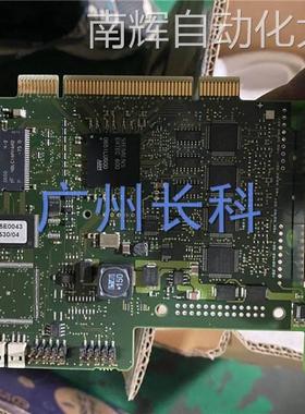 kuka库卡机器人profinet卡 CP1616， DSQC678 3HAC033556-001