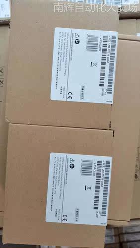 6ES7 288-2DE16-0AA0西门子S7-200系列数字量扩展模块原装现货