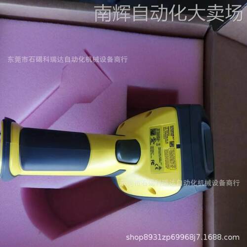 COGNEX康耐视DM8600HDX扫码枪全新原装实物图需议价销售