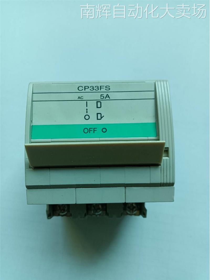 全新原装富士回路保护器CP33FS/5