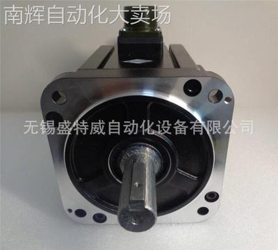 原装现货 SV-X2MM150A-B2LN 禾川HCFA伺服电机 1.5KW 带刹车