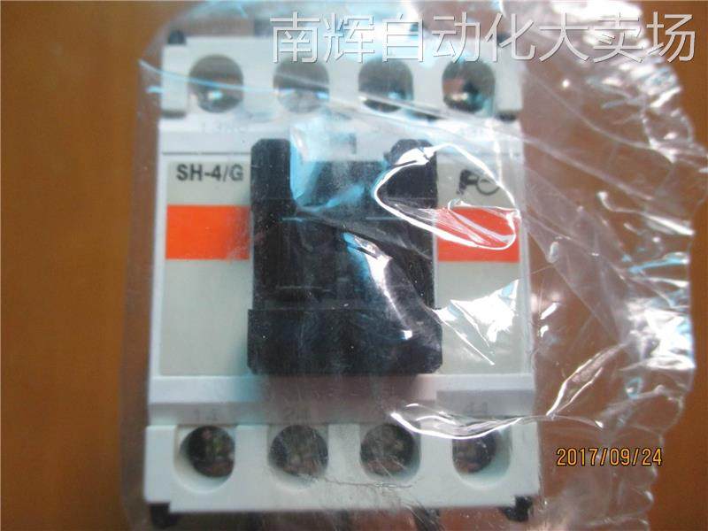全新原装正品富士DC24V直流继电器SH-4/G
