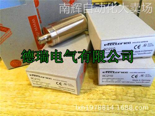 全新原装德国IFM易福门电感式接近开关 IIC224 IIC226 IIC221