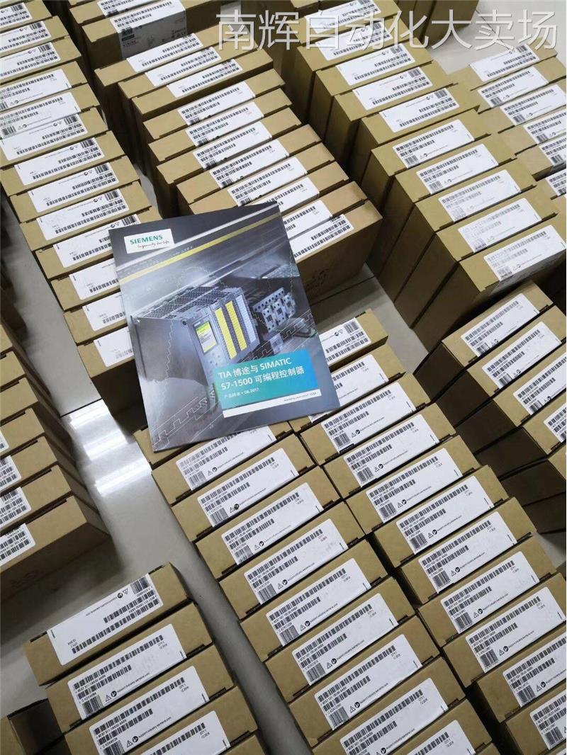 西门子模块6ES75317QD000AB0 6ES75347QE000AB0/OOOABO