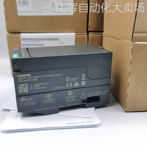 6GK5208-0BA00-2AF2现货供应全新原装西门子XF208交换机