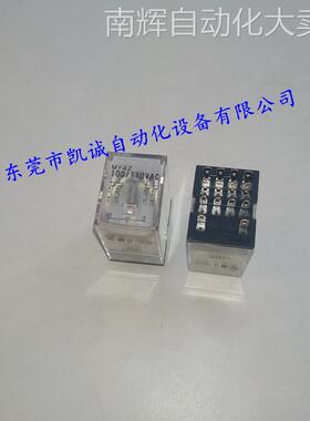 MY4Z-CBG DC24 微型功率继电器OMRON全新