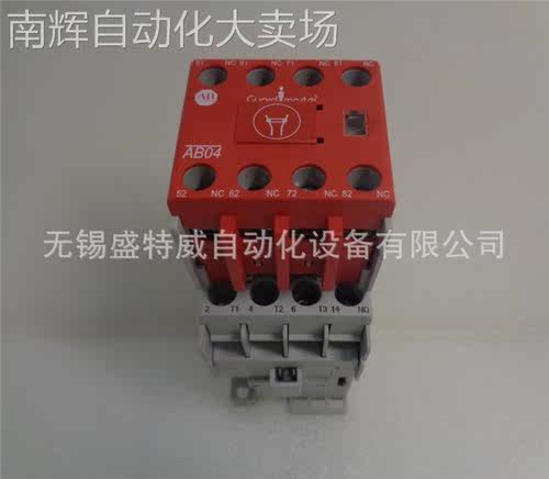 全新 原装100S-C16EJ322C AB罗克韦尔 安全接触器 16A 24VACDC