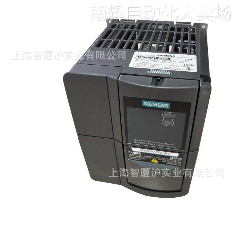 西门子MM440系列变频器6SE6440-2UD33-7EA1功率37KW,电子元器件市场,连接器,淘宝优惠券,粉丝福利购,淘宝优惠卷