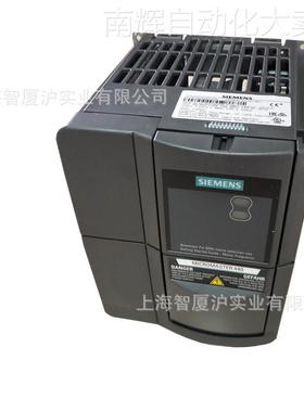 德国西门子变频器/小型通用变频器5.5kw 6SE6420-2UC25-5CA1