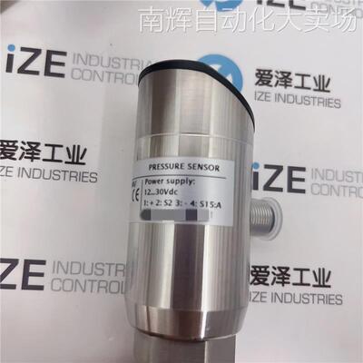 NEXON传感器PN3000/B010P21G14MS 0～10bar 0.25级原装