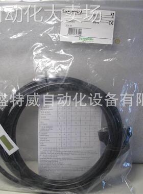 原装现货 TSXCAP030 PLC连接 模拟量电缆 25针D型连接电
