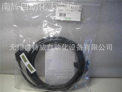 原装现货 TSXCAP030 PLC连接 模拟量电缆 25针D型连接电