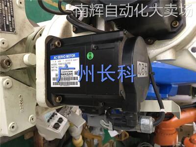 50601-1460，R2AA13120LCP2E 川崎机器人电机