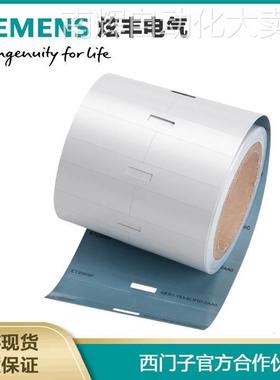 西门子6ES7193-6LR10-0AA0 500个标签条 浅灰色 含条带的辊