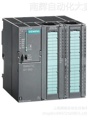 西门子 6ES7314-6EH04-0AB0 S7-300 CPU模块 紧凑型 24 DE/16 DA