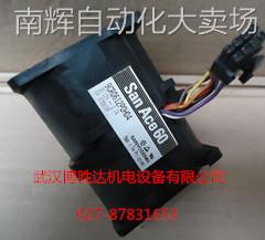 9CR0612P0J50 原装三洋SANYO汽车增压暴力风扇 12V 4A 60*60*76mm