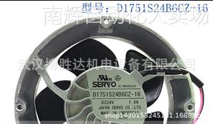 D1751S24B6CZ-16全新原装日本SERVO 24V ABB变频器ACS510/550风扇