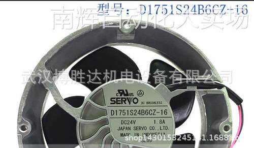 D1751S24B6CZ-16全新原装日本SERVO 24V ABB变频器ACS510/550风扇