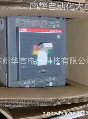 ABB 塑壳断路器 T6N630 TMA630/3150-6300 FF 3P 订货号 10099467