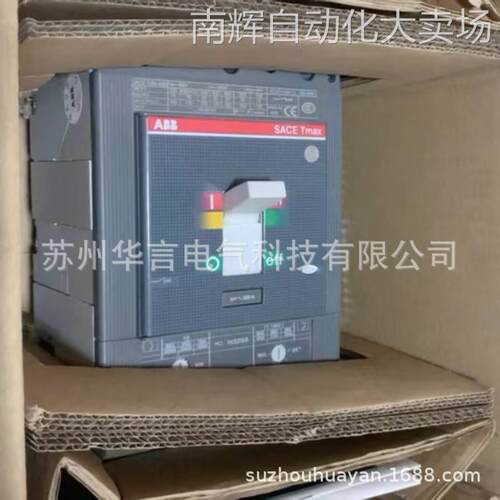 ABB 塑壳断路器 T6N630 TMA630/3150-6300 FF 3P 订货号 10099467