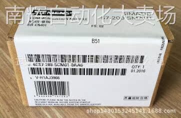 6ES7288-5CM01-0AA0 西门子通信模块 6ES72885CM010AA0