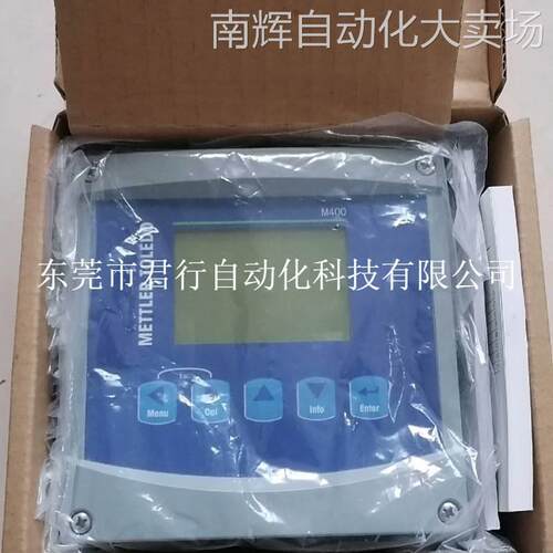 梅特勒M400 Type1 PH变送器货号52121495 30280778议价