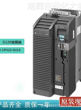 西门子6SL3210-1PH22-0UL0 变频器11KW 690V G120全新功率模块