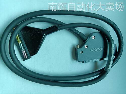 全新原装凯昆PLC端子台连接线CXT-MB40H-1M