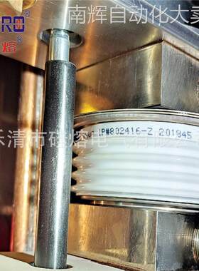 应达电炉可控硅 硅熔电炉配件 IP#802416-Z IP#802416-W