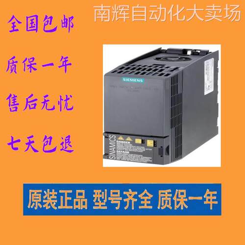 6ES7 317-2EK14 CPU317-2PN/DP中央处理器6ES7317-2EK14-0AB0