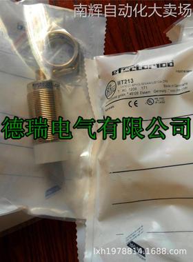 全新原装德国IFM易福门电感式接近开关IIT206 IIT002 IIT207