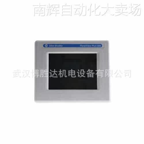 2711P-T15C15A1 原装AB触摸屏 2711PT15C15A1
