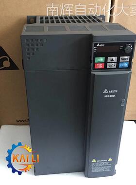 全新原装正品VFD9A0MS43ANSAA台达变频器3.7KW 标准机种