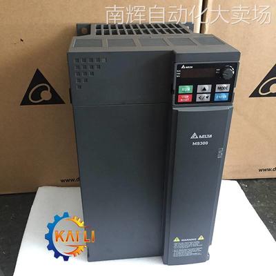 全新原装正品VFD9A0MS43ANSAA台达变频器3.7KW 标准机种
