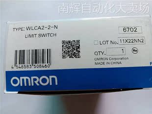 全新原装欧姆龙限位开关WLCA2-2-N