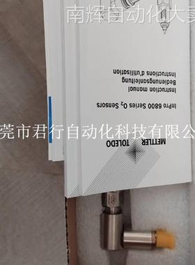 梅特勒inpro6830/12/120 52201016 30014101 30014100 inpro6860i