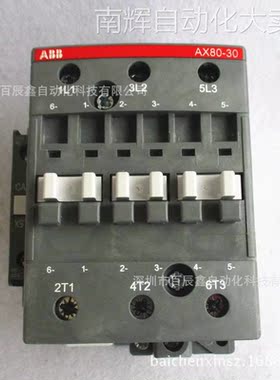 现货AX80-30-11接触器，abb原装三级接触器，
