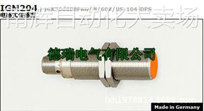 全新德国IFM易福门电感式接近开关IGM201 IGM208 IGM203 IGM213
