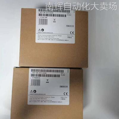 6ES72881SR200AA1西门子 PLC本体 标准型原装现货供应