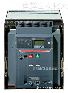ABB空气开关E2N1600 R400 PR121/P-LI WMP 3P NST 原装