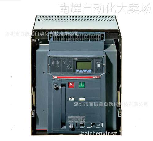 ABB空气断路器E2N1600 R800 PR121/P-LI WMP 3P NST