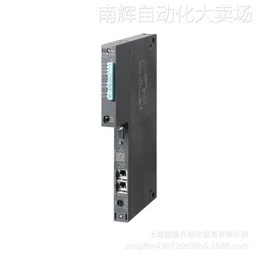 西门子 6ES7412-1XJ07-0AB0 S7-400 CPU 412-1 模块 接口 MPI/DP