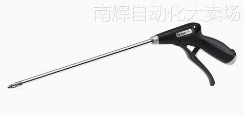 思万特喷枪风枪气枪Silvent Pro One-300可选择风枪管长度300毫米