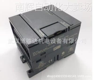 6ES72231PH220XA0 S7-200PLC模块 6ES7223-1PH22-0XA0